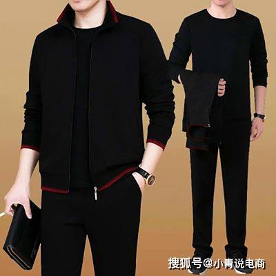 阳光|不会自己搭配衣服看过来：懒人无忧搭配秋装，方便不是一点点