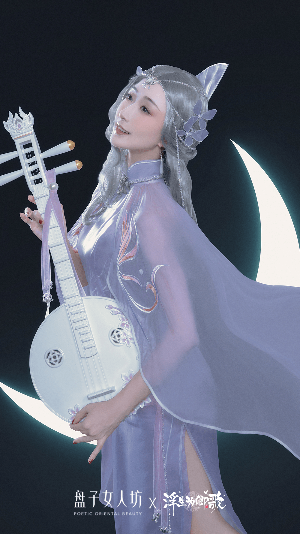 服装|浮生为卿歌“清歌月韵”真人版服装绝绝子！好爱啊