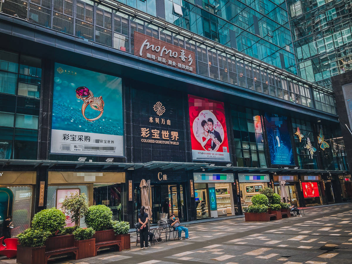 2021中国彩宝市场现状及全新彩宝品牌欧意珠宝正式进入终端零售市场