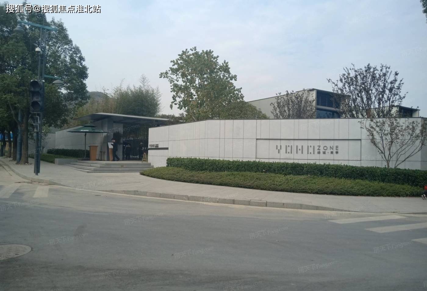 【官网】杭州绿城青亭售楼处电话——杭州绿城青亭售楼处——最新房源