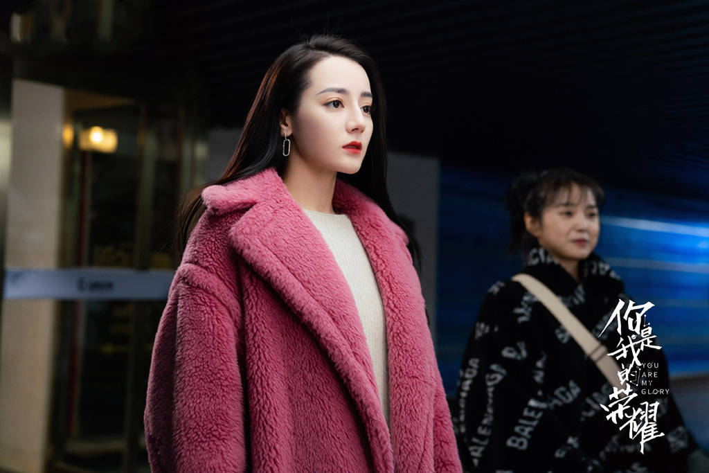 因为|《你是我的荣耀》:爱是理解的别名