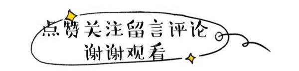黑色|李宇春的175身高真不白给，穿长大衣飘逸又帅气，气场太强了