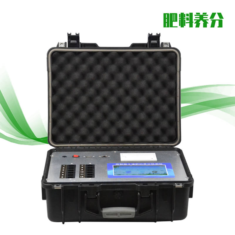 有机肥检测仪 新标准速测n P K 测试有机成分 肥料