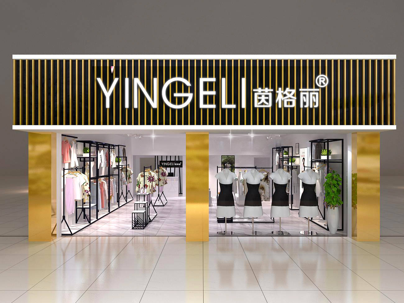 茵格丽女装引领穿搭时尚 用心打造魅力女神范_女性