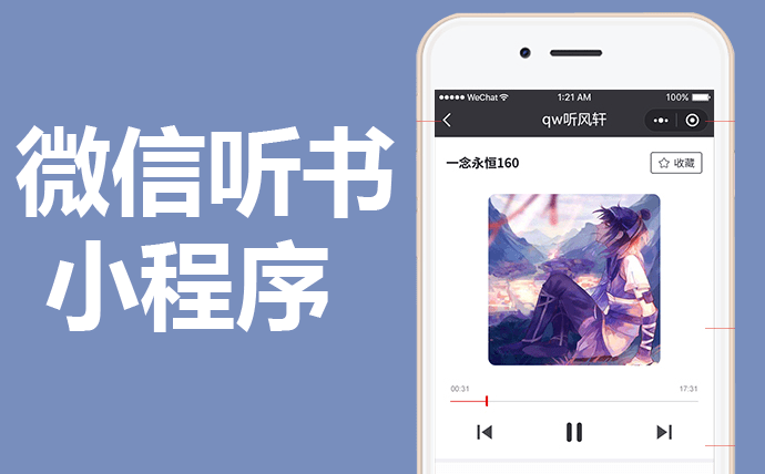 b618b51a42ff4f6cb584da771914862f.png
