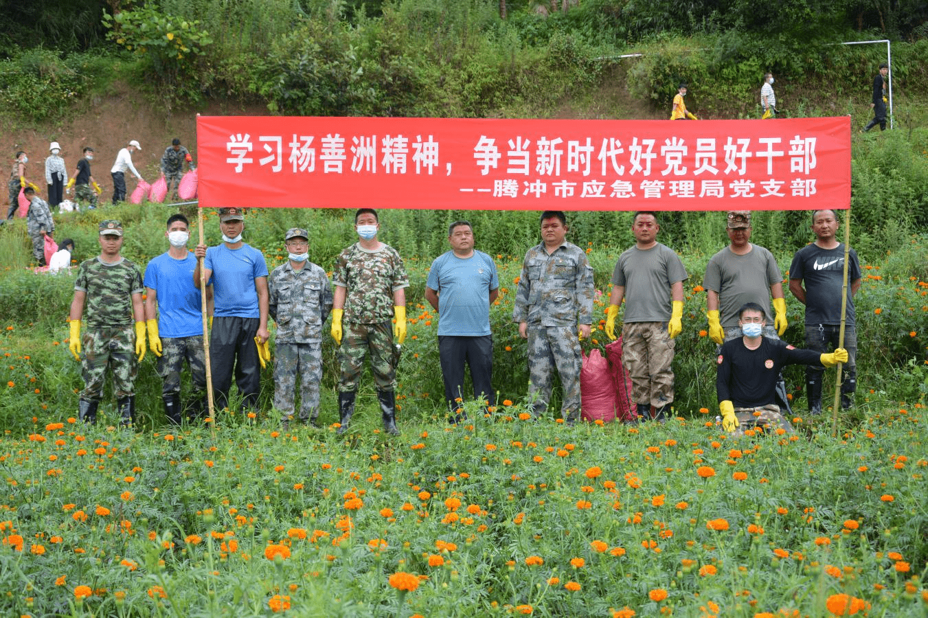 学习杨善洲精神为民服务到基层