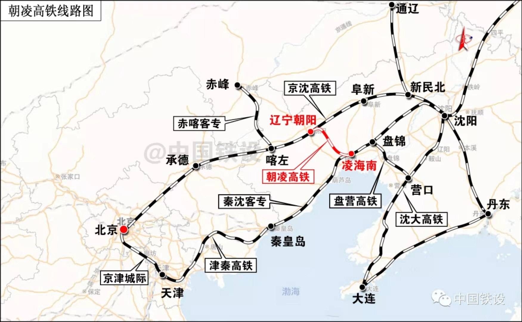 针对分管朝凌高铁凌海南站的特点,锦州南车站派出所党支部合理部署