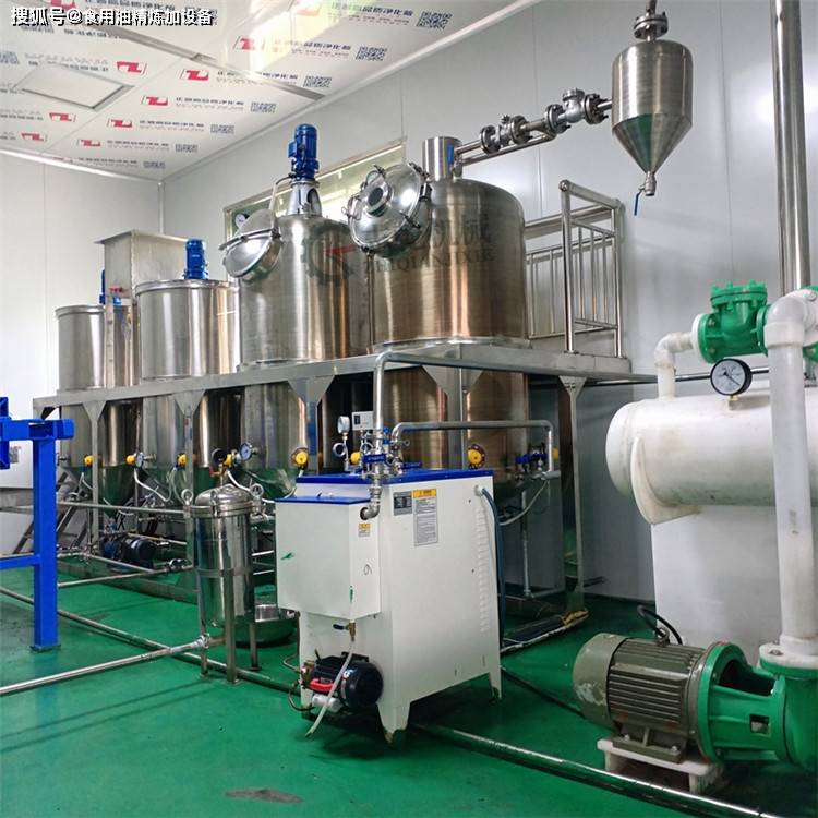 动物油精炼设备羊油提炼设备牛油精炼设备猪油熬炼设备鸡油鸭油炼油