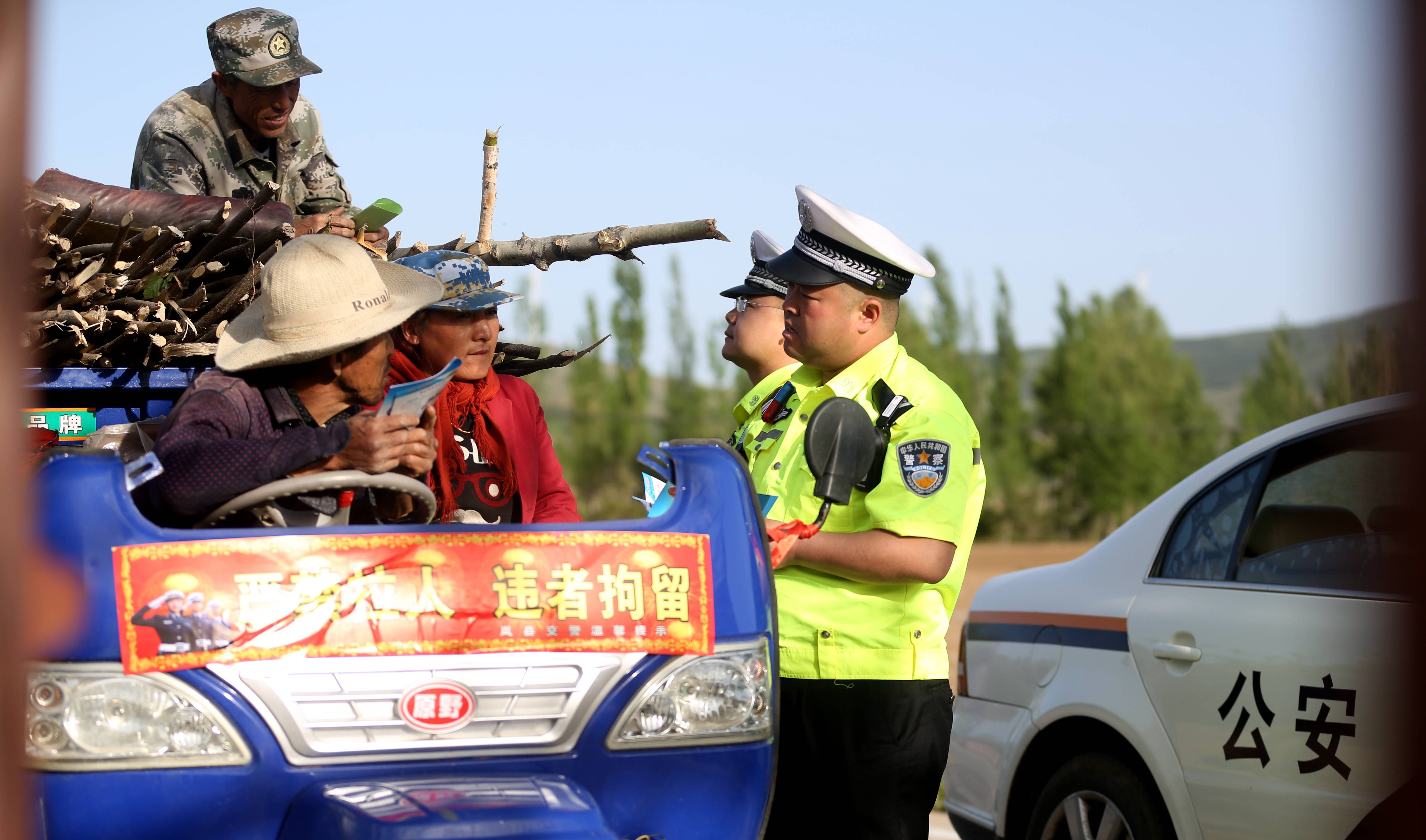 岚县交警全力提升事故防控力_工作