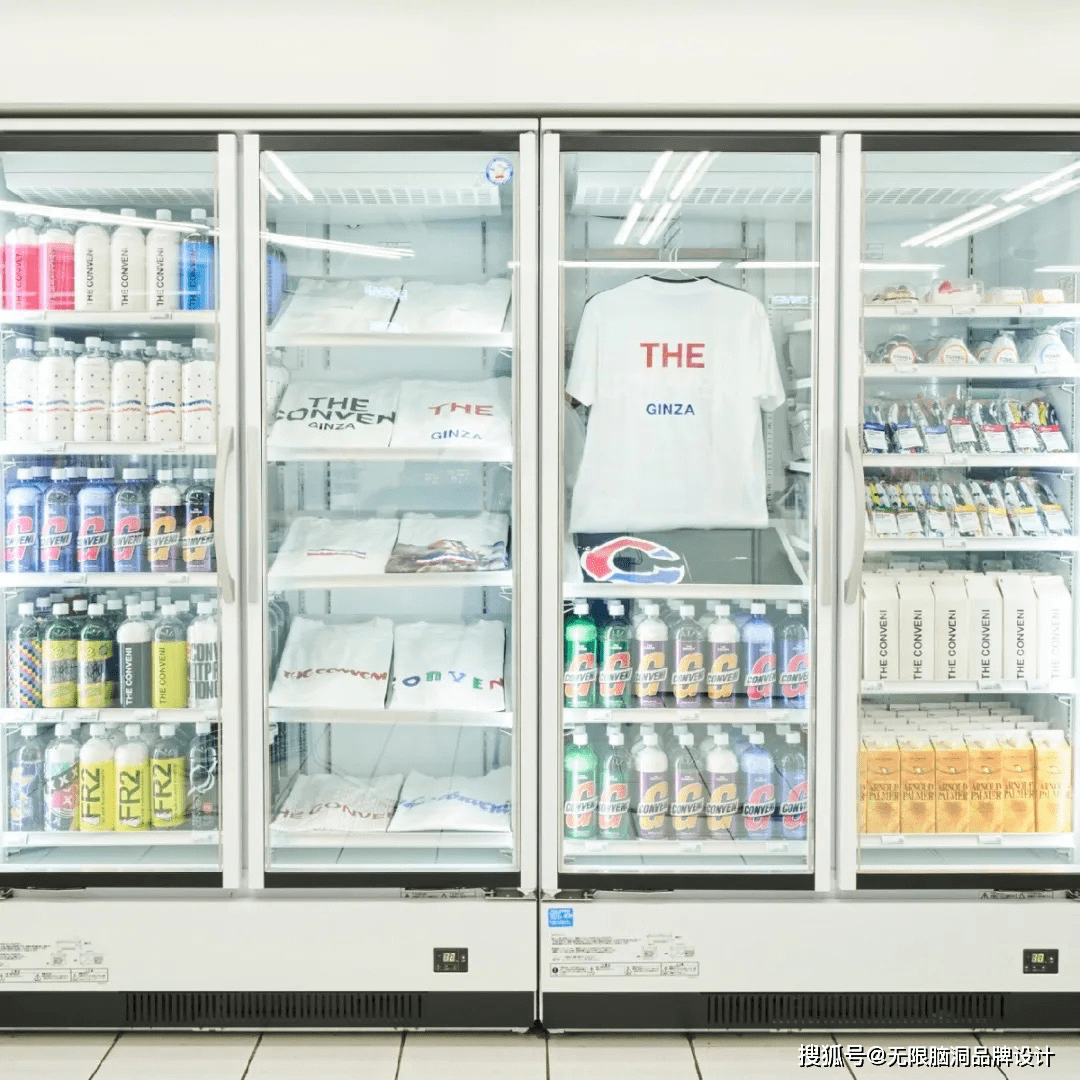 产品|新消费观点—全家便利店出潮牌了，它到底想干嘛？