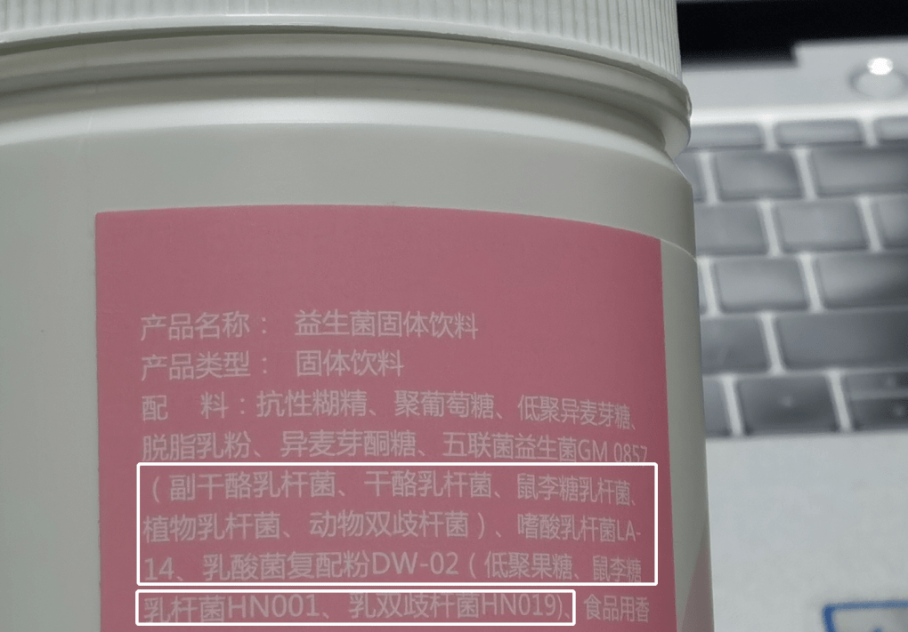 经验教程|如何保持女性生殖健康