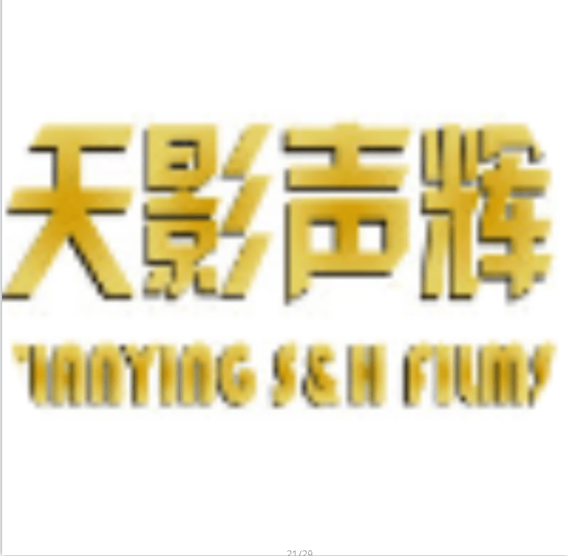 美图|平面设计 影视剪辑 宣传片拍摄 广告设计以及安装