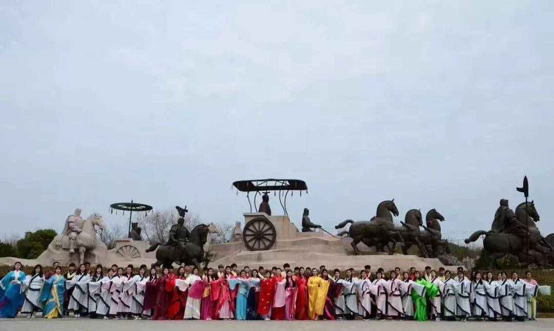 伊尹|汉文化景区