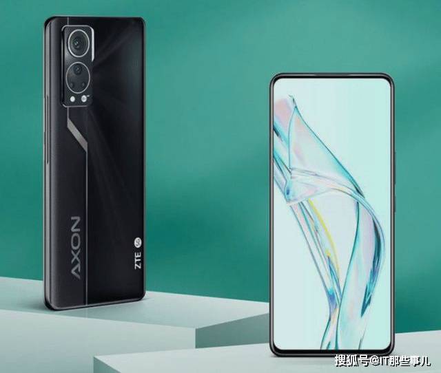 网友|价格相差一倍 中兴Axon30屏下版和小米MIX4如何选？