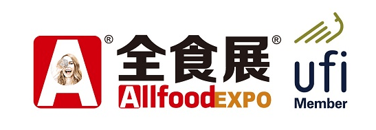 2022全球高端食品饮料展会丨全食展邀请函