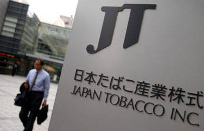 烟草销售排行_韩媒:韩调味烟草销量10年猛增五倍亟需立法监管