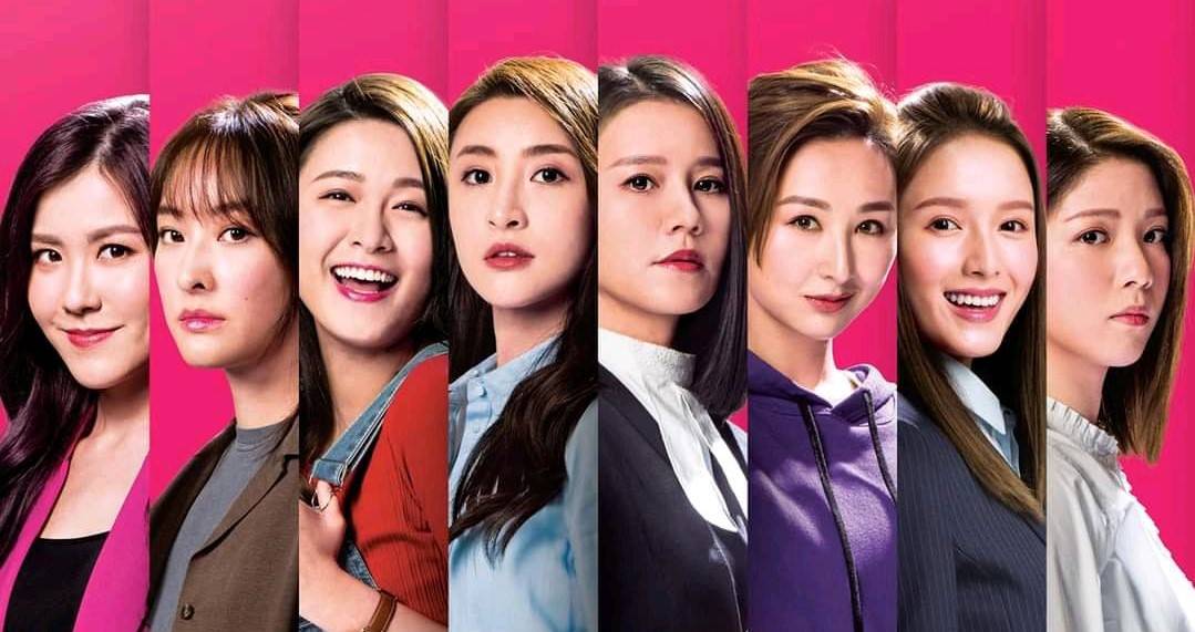 热血励志破格亲情港剧七公主开播时装喜剧bgm推荐