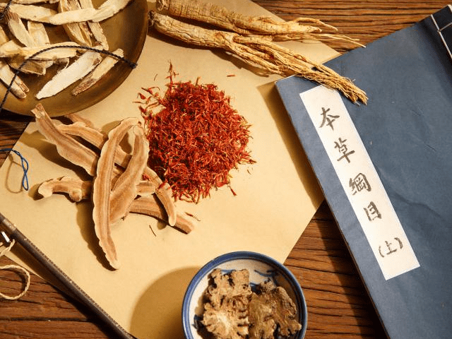 中药怎么这么贵了 7a8d720b19ed490894f6f2be93a6ff23.png