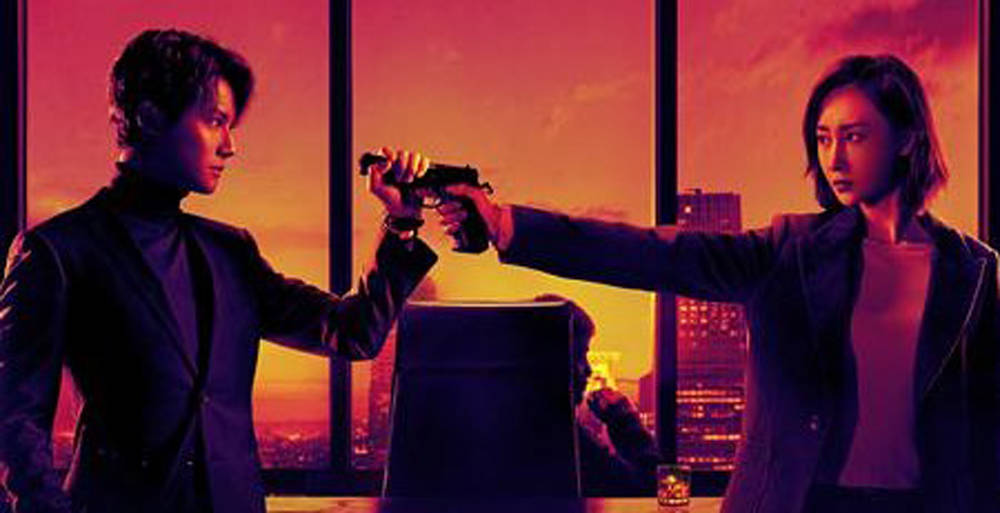 配乐|禁毒女卧底《玫瑰行者》优酷独播，悬疑犯罪背景音乐推荐