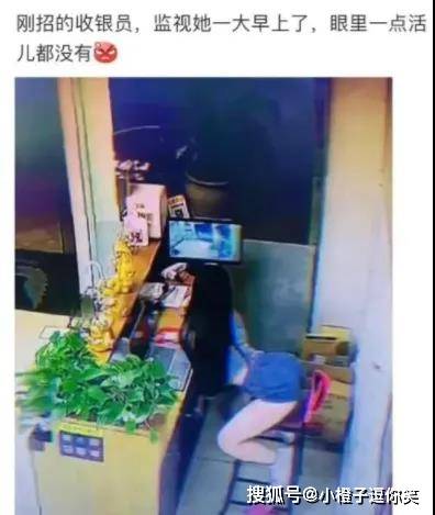 爆笑時刻：如何確定自己是不是爸爸親生的 搞笑整蠱 第1张