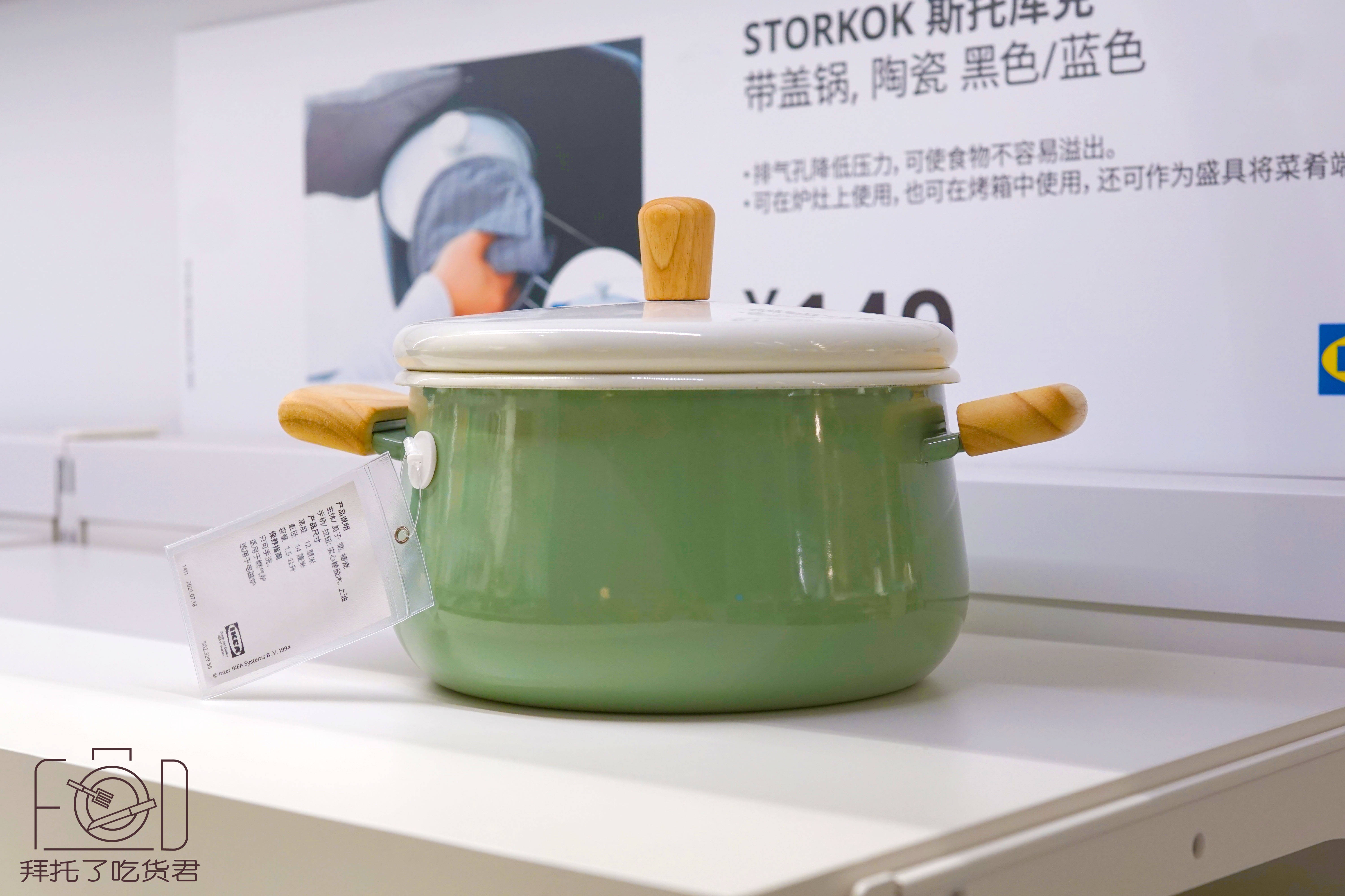 测评盘点|首发探店 | 宜家徐汇商场大改造后，都成什么画风了？
