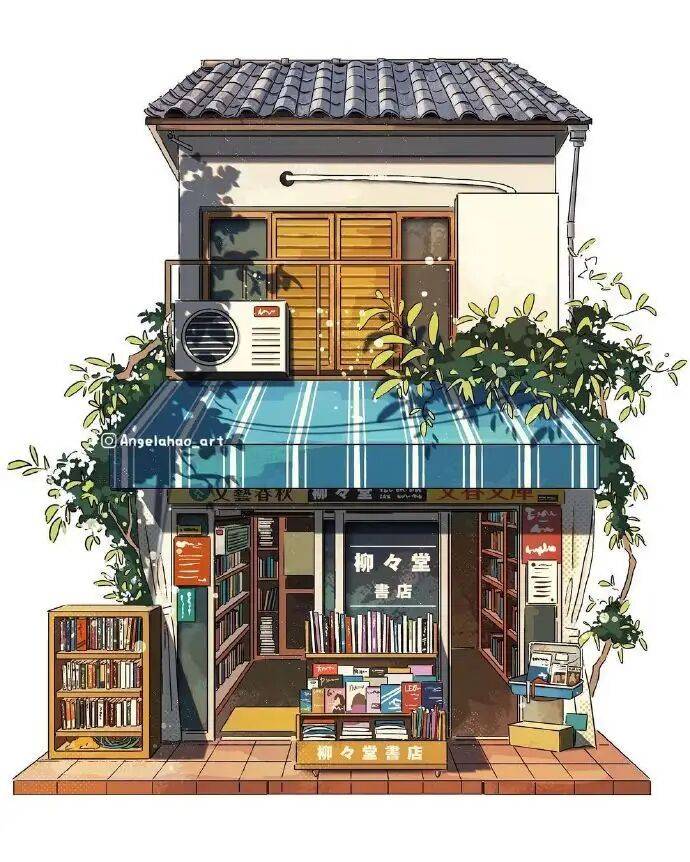 插画风格云边有个小卖部