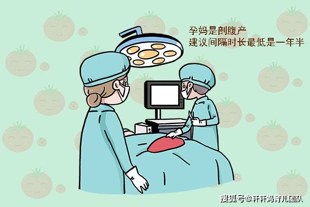 宝爸|想要二宝，宝爸宝妈需要注意这些问题......