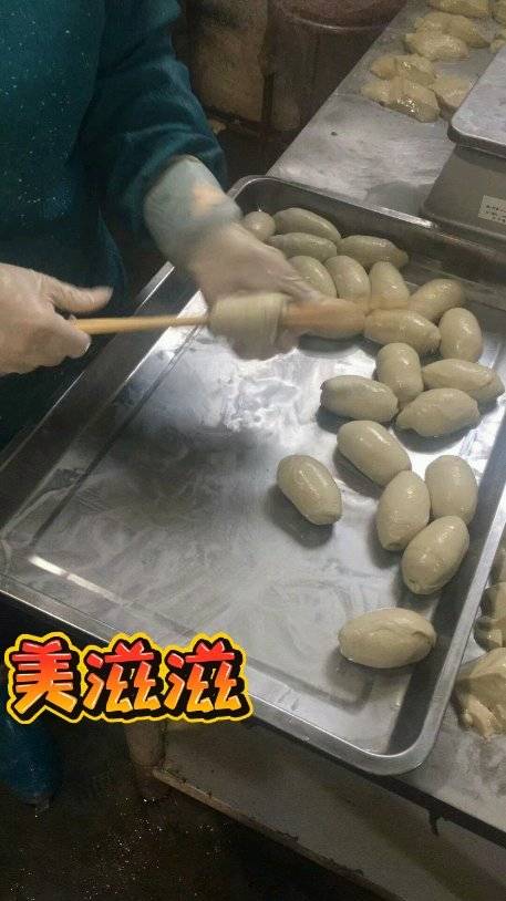 手工面筋大面筋串儿多少批发价多少钱