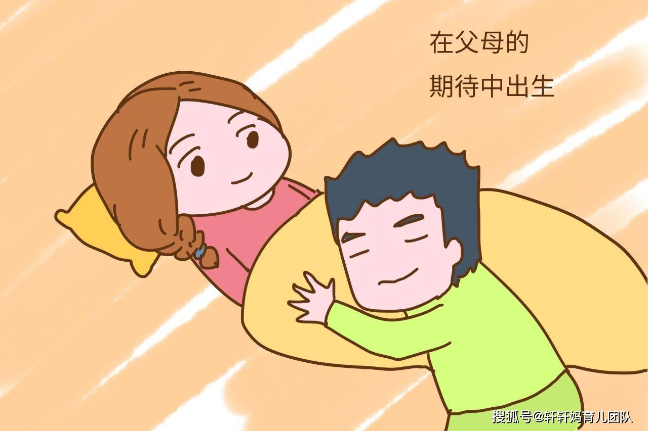 宝爸|想要二宝，宝爸宝妈需要注意这些问题......