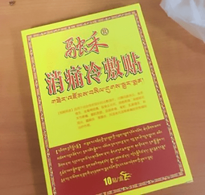 57655f4baf354e318ff24fc7090bcac2.png