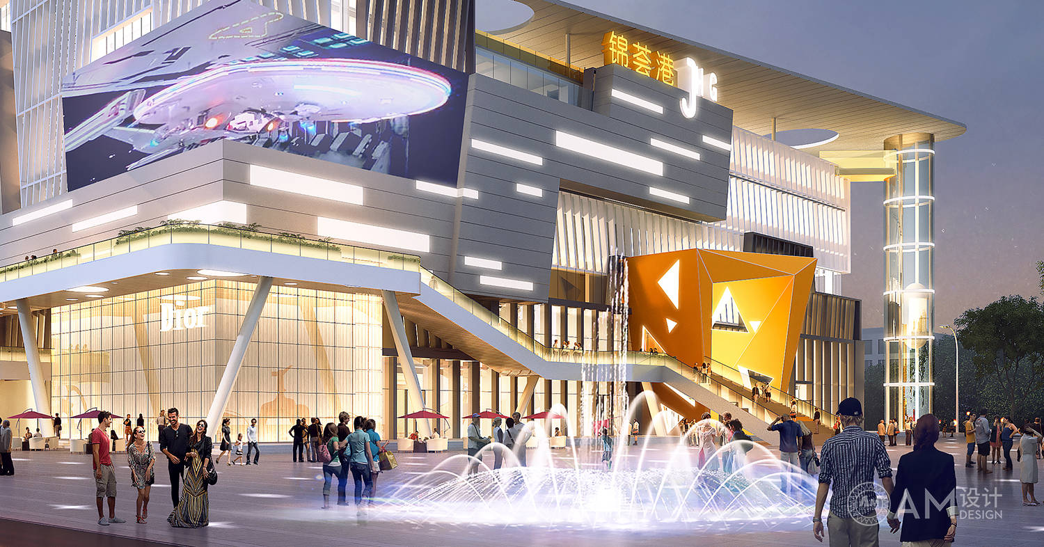 am设计北京jhg锦荟港商业综合体设计