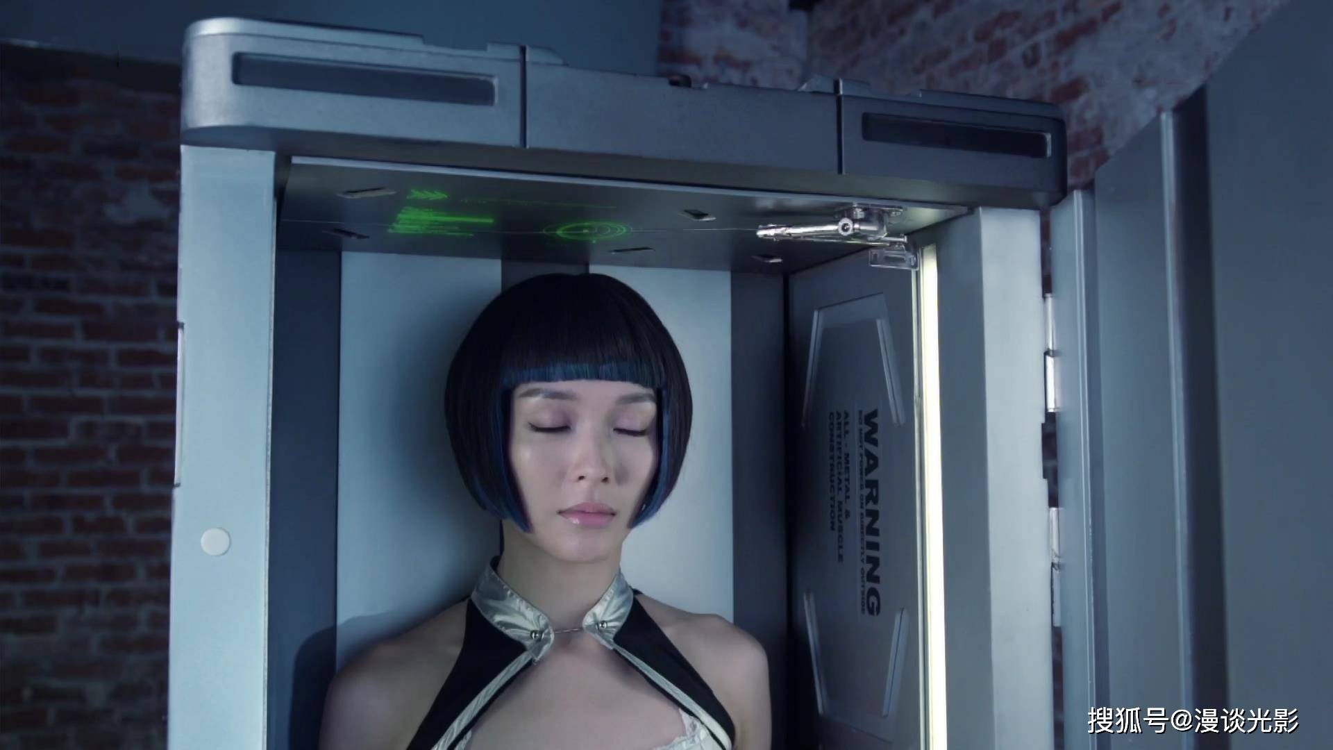 智能爱人陆永和李佳芯相遇开始人机恋的主线故事