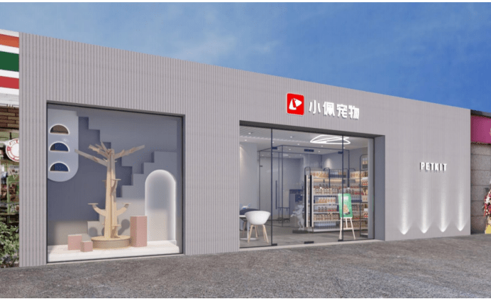 政策驱动下的3千亿宠物蛋糕,小佩宠物店加盟业务或将受益