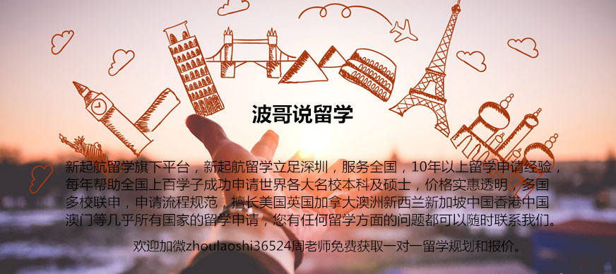 深圳中介排行_8月深圳新房成交数据新鲜出炉,勤诚达正大城成交量排名第一