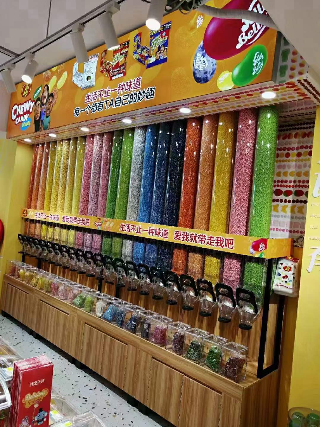 陈列位|源味优品零食店陈列的技巧，打造舒适的零食区