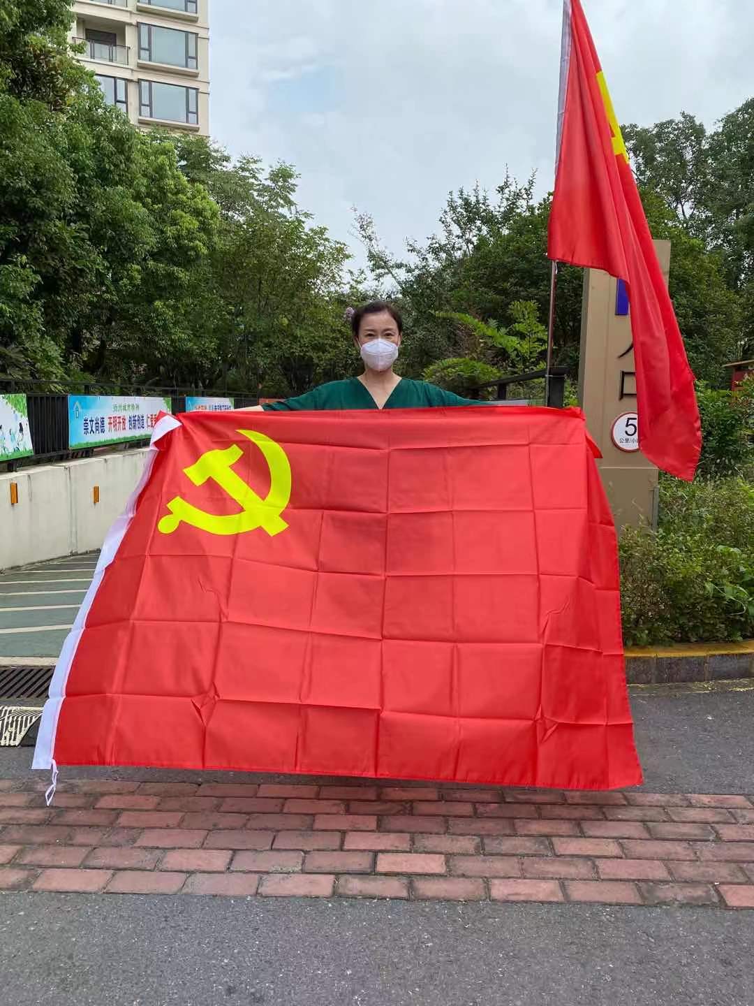 采样|徐州市东方人民医院援扬采样队员中成立党员先锋队——让党旗高扬在抗疫一线