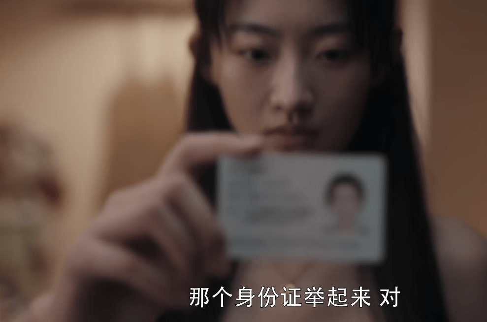 现实|《扫黑风暴》：你知道背后的真实原型吗