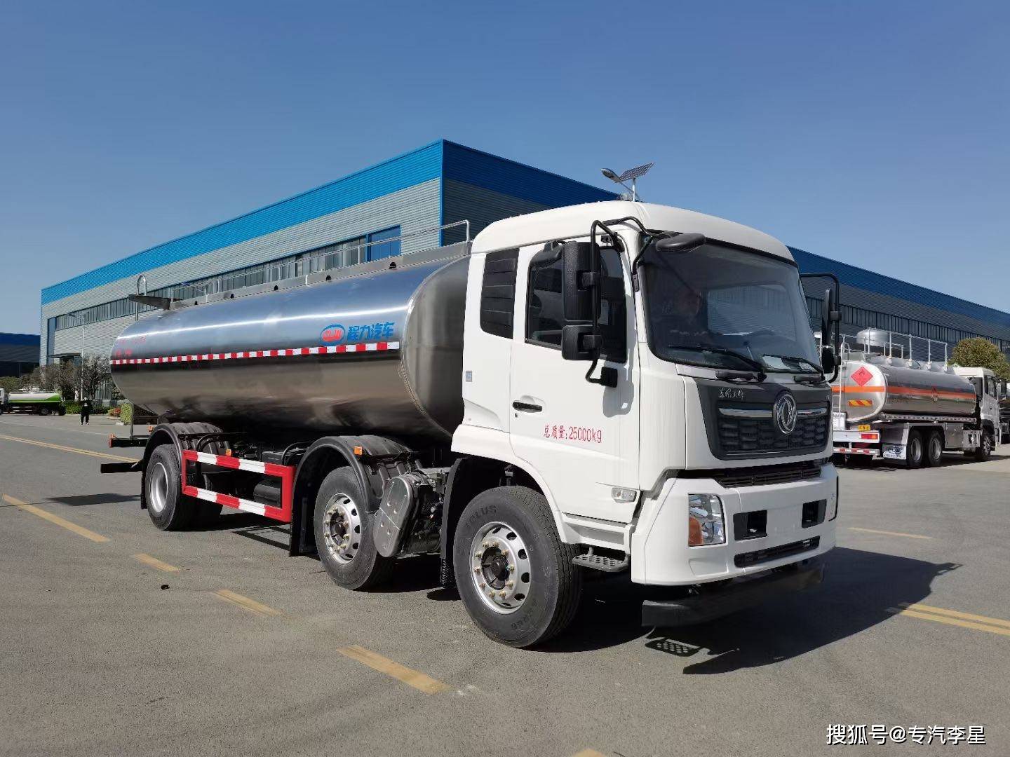 国六20吨鲜奶奶罐运输车