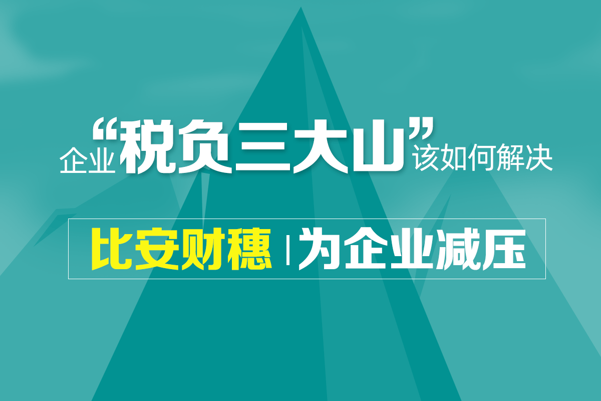 5d04f473fc1041388ba70e46c73e12fb.png