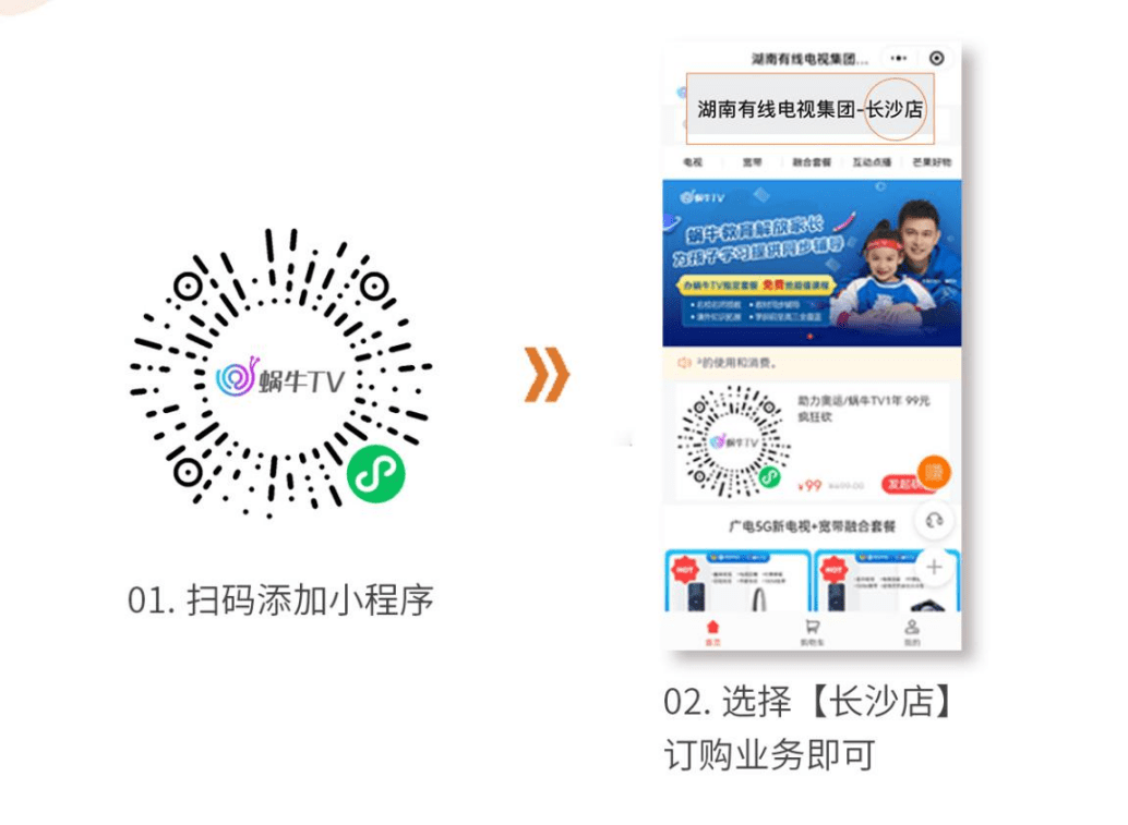 daa4b5ecb87f467596e474c75235be37.png