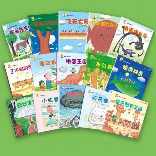 幻想世界|读过30000块的绘本回头看，脑洞我还是只服这几人！