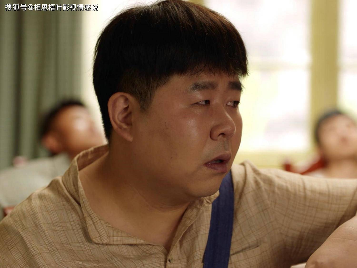 亲爱的爸妈黄海军你的付出不爱你的人根本看不见