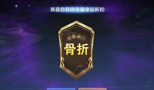 铠甲|赵云淬星耀世建模特效首曝，玫瑰金幻化铠甲帅哭，逐梦之音返场