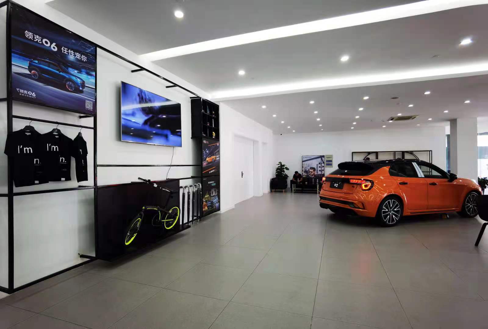 领克汽车苏州领之星吴中店正式营业_搜狐汽车_搜狐网