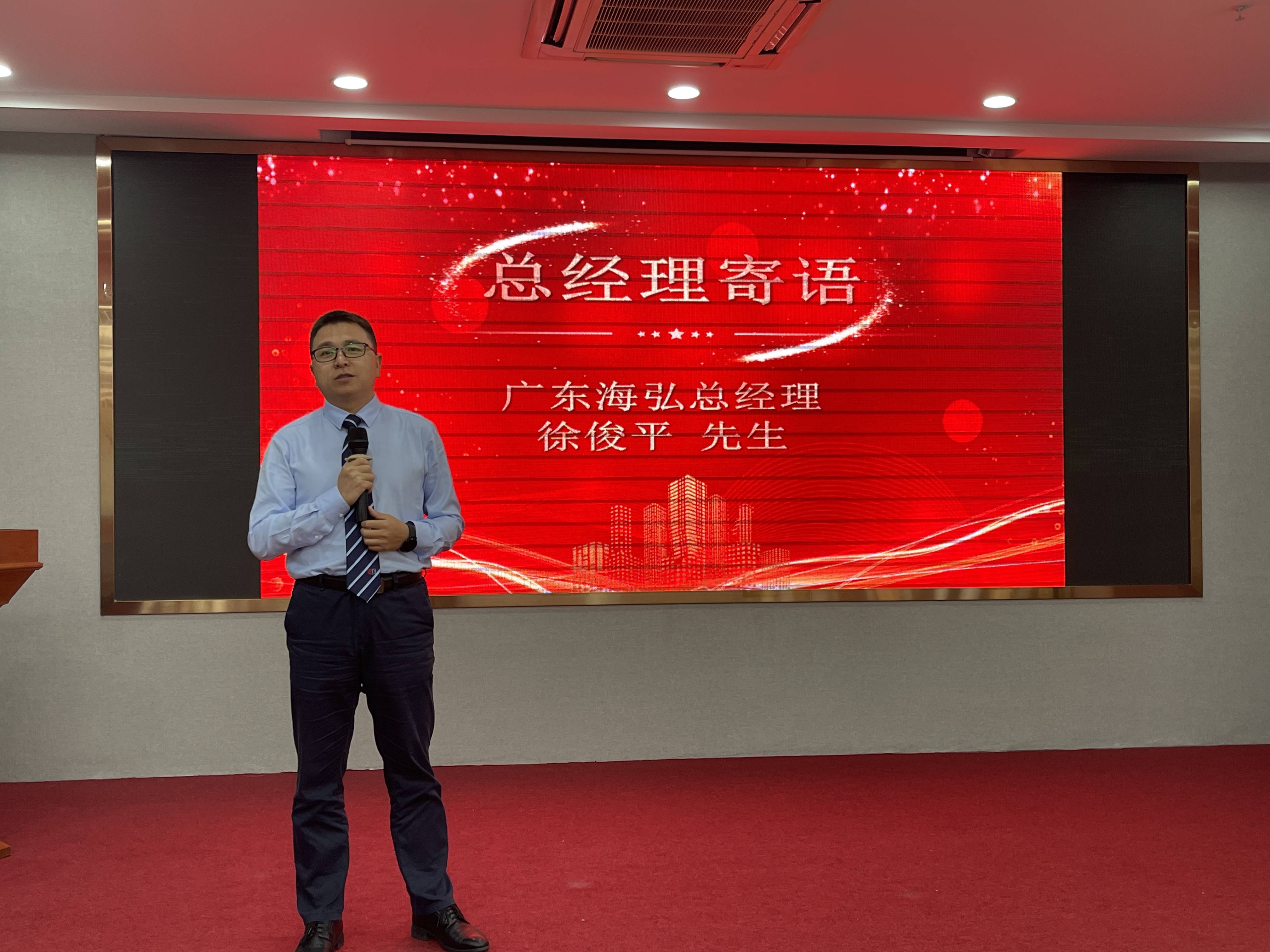 从化|从化半年总结会,团建公园,户外徒步,篝火,财富酒店2天团