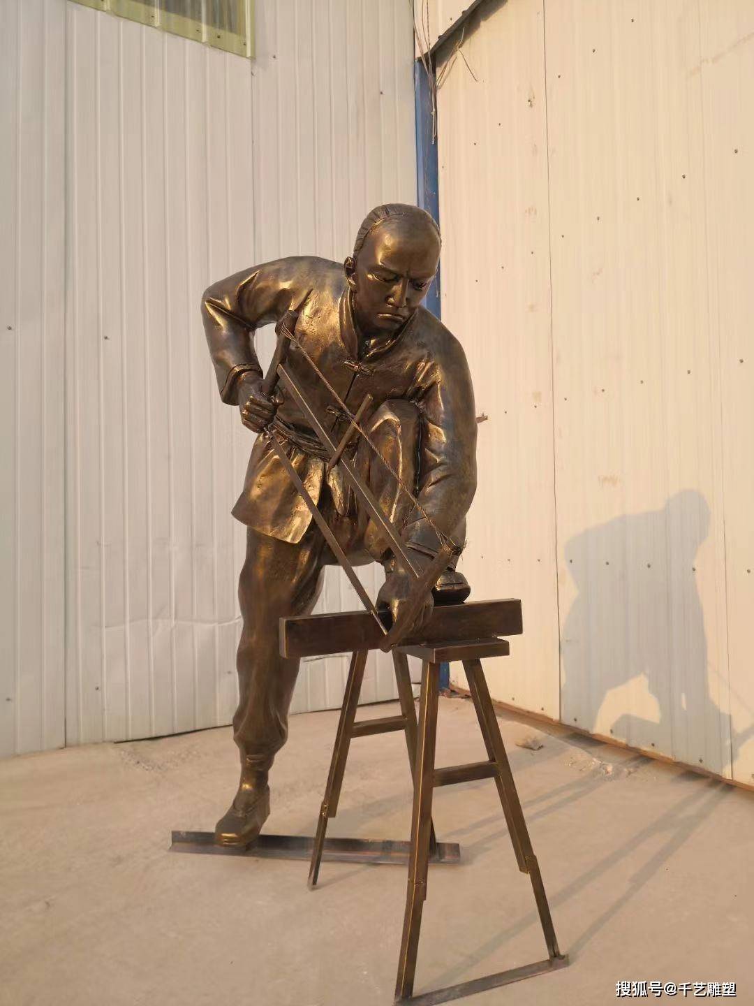 工匠精神------木匠系列艺术-搜狐大视野-搜狐新闻