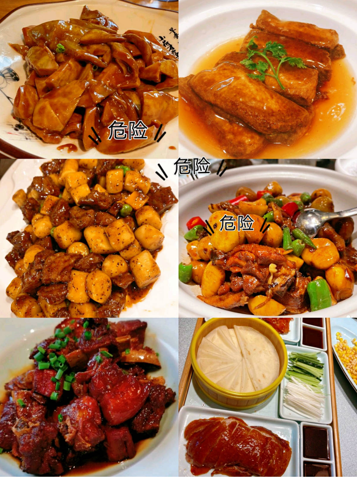 安吉美食本地菜小吃必吃榜本地人实评