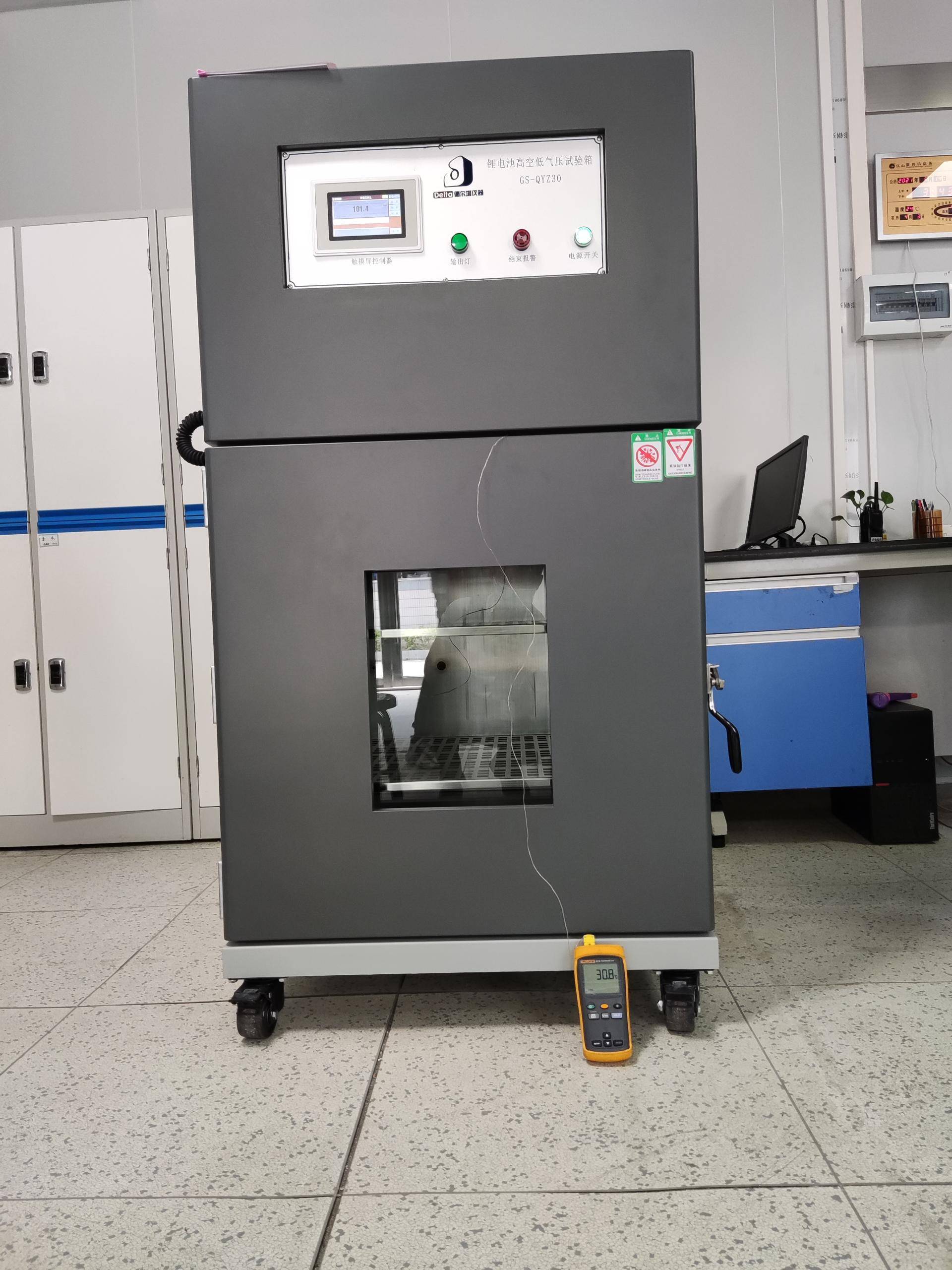 五金盐雾测试标准和环境模拟可靠性检测设备_试验