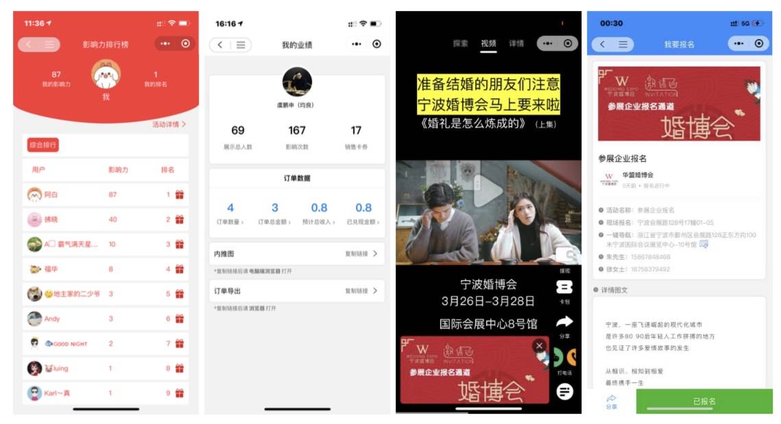 怎么发视频链接给商家 ecd80ba85f074893b00a0e4ae81c4c81.jpeg