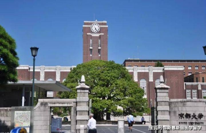 日本大阪大学医学专业简介 口腔